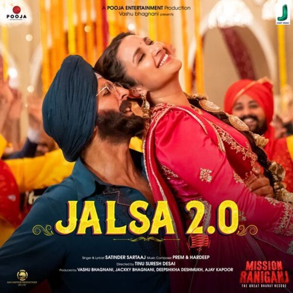 Jalsa 2 Cover