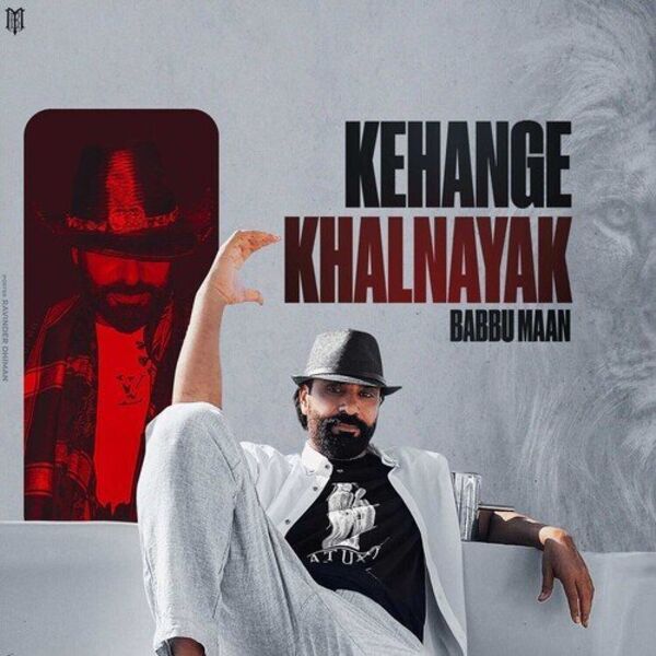 Kehange Khalnayak Cover