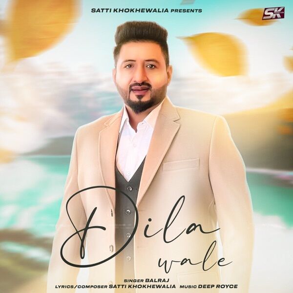 Dila Wale Cover