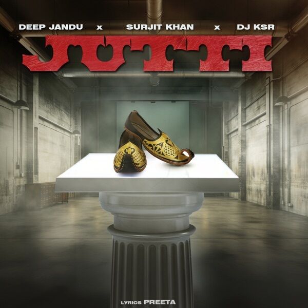 Jutti Cover