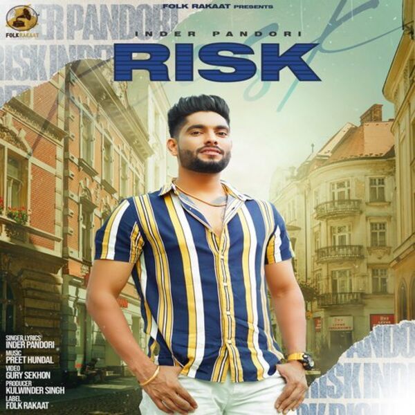 Risk Cover