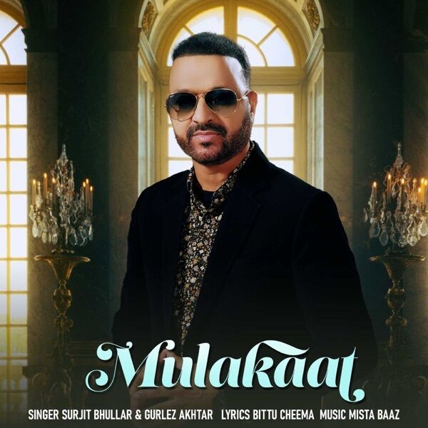 Mulakaat Cover