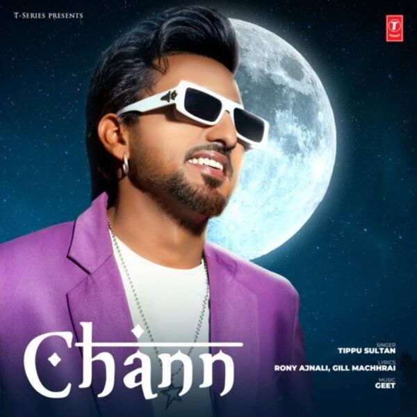 Chann Cover