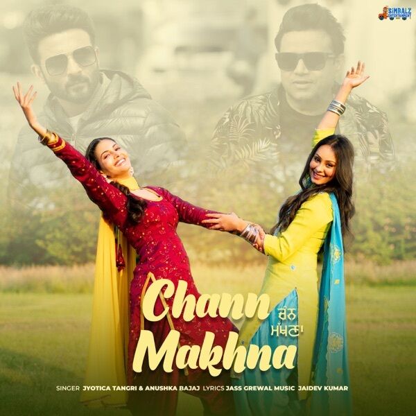 Chann Makhna Cover