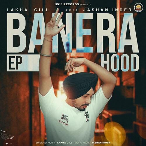 Banera Hood (Ep) Cover