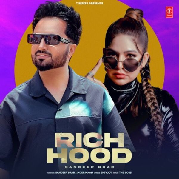 Rich Hood Cover