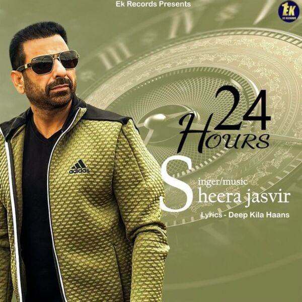 24 Hours Cover