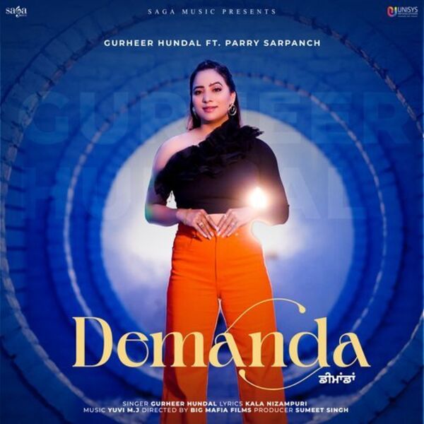 Demanda Cover