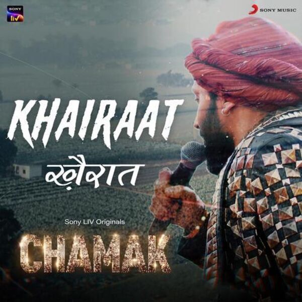 Khairaat Cover