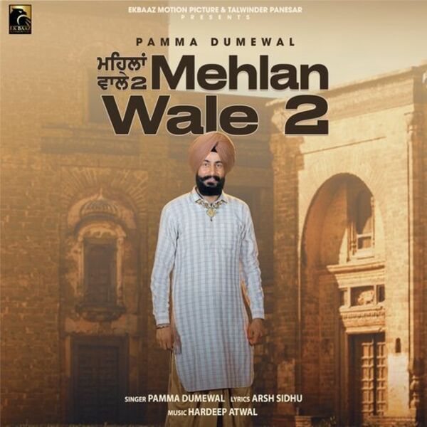 Mehlan Wale 2 Cover