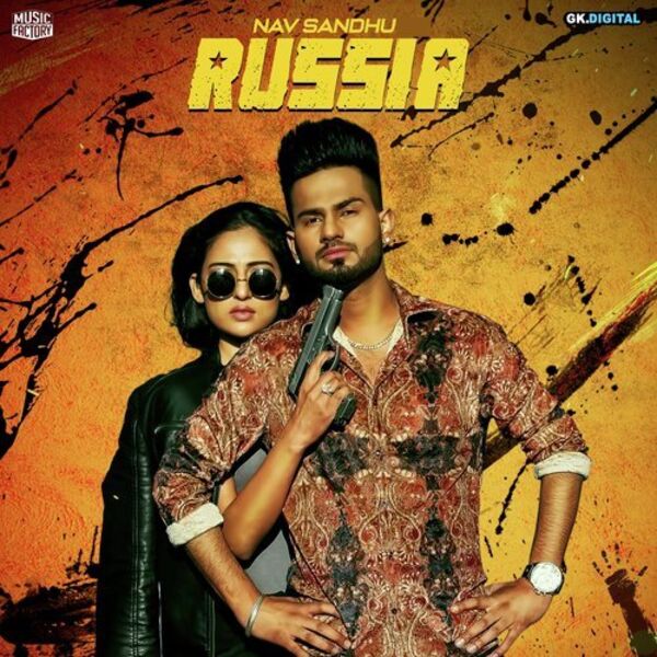 Russia Ton Wadda Cover