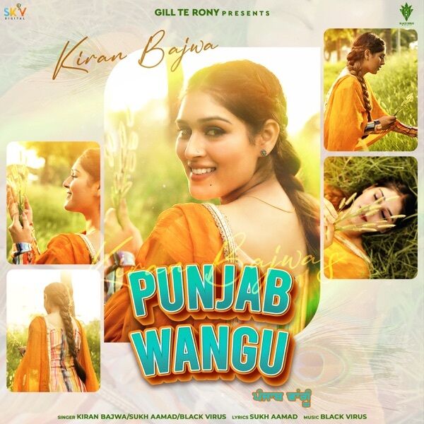 Punjab Wangu Cover