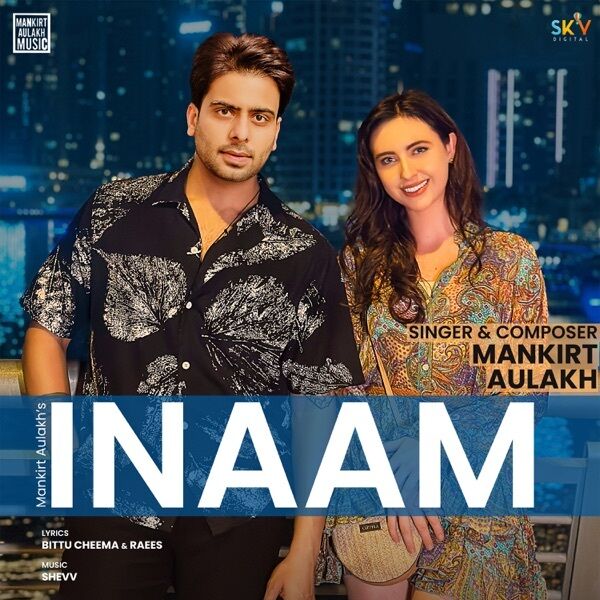 Inaam Cover