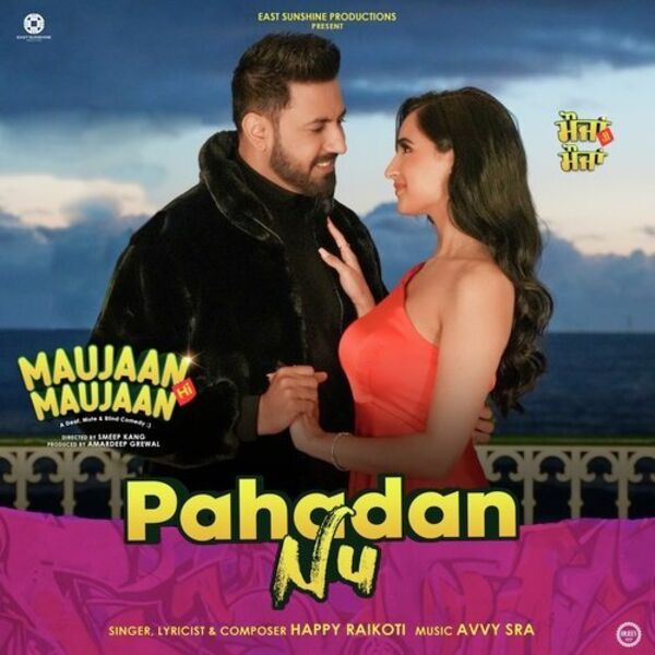 Pahadan Nu Cover