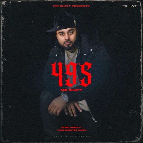 495 Cover