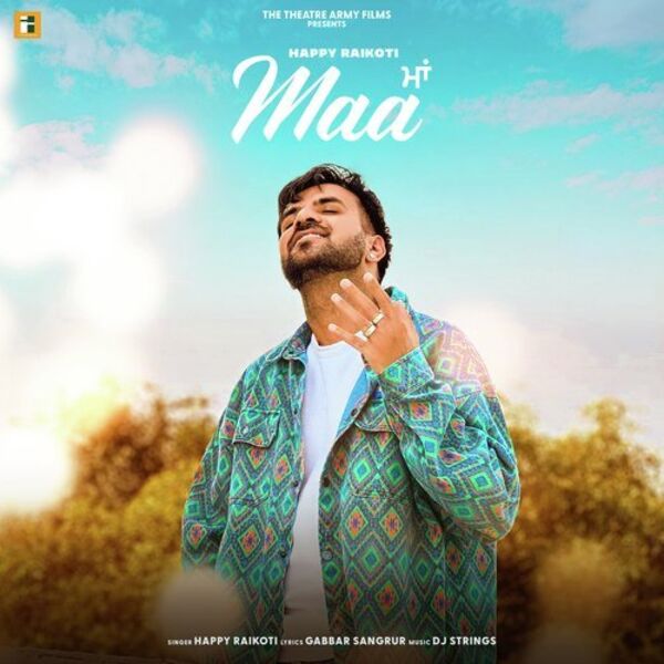 Maa Cover