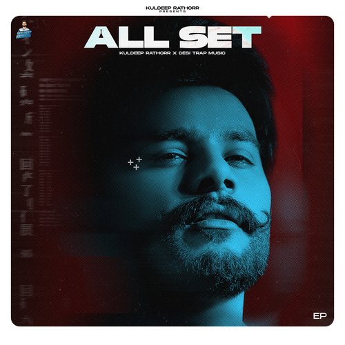 All Set Cover