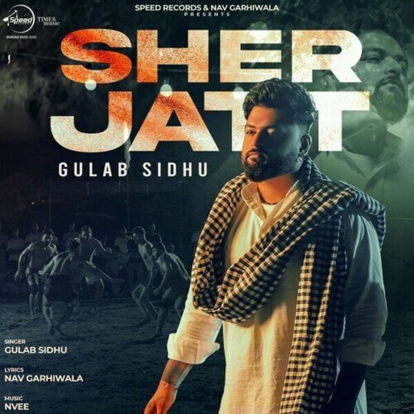 Sher Jatt Cover