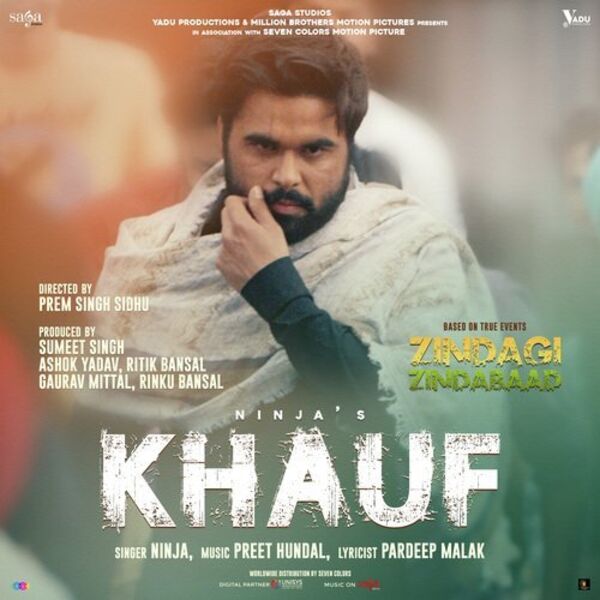 Khauf Cover