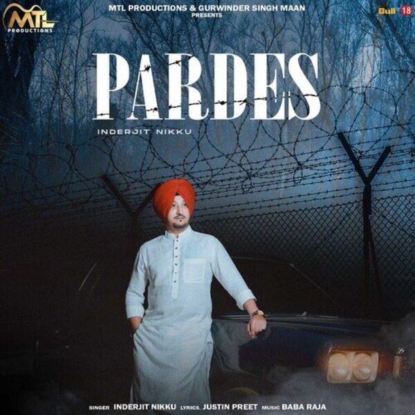 Pardes Cover