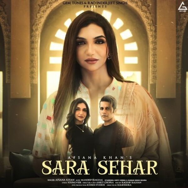 Sara Sehar Cover