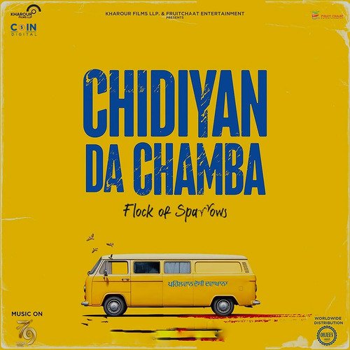 Chidiyan Da Chamba Cover