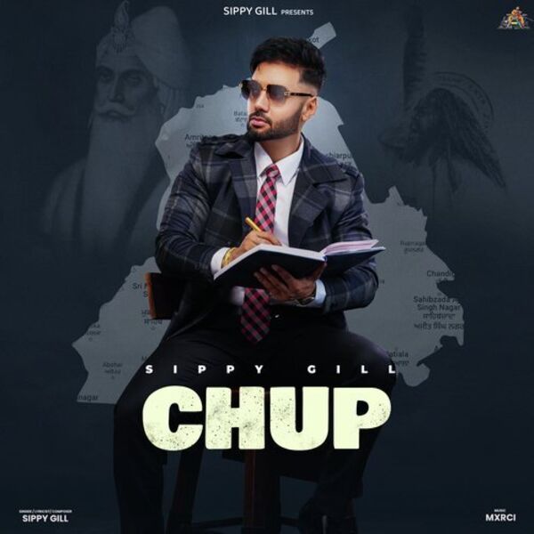 Chup Cover