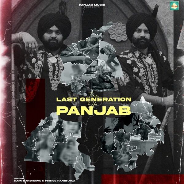 The Last Generation Of Panjab Cover