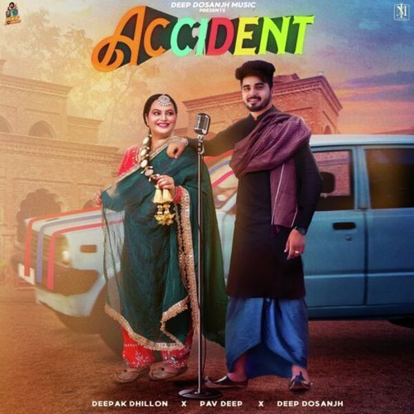 Accident Cover