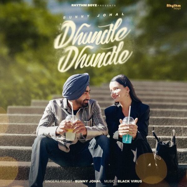 Dhundle Dhundle Cover