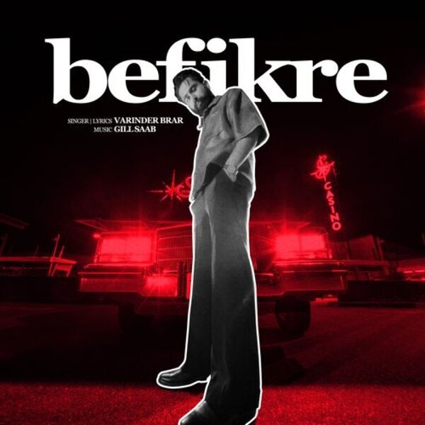 Befikre Cover