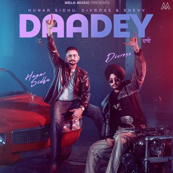 Daadey Cover