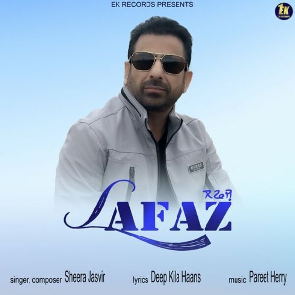 Lafaz Cover