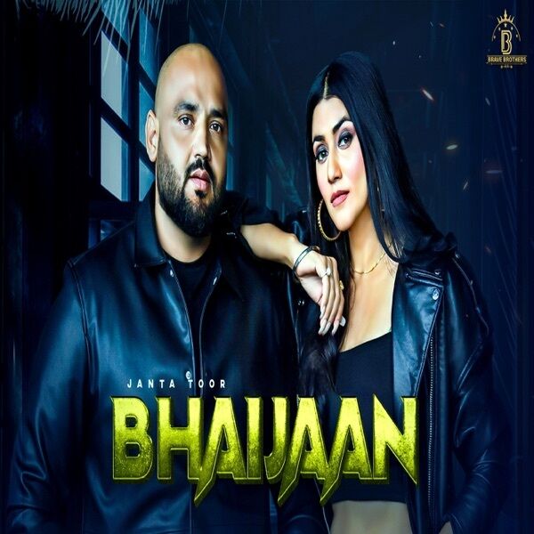 Bhaijaan Cover