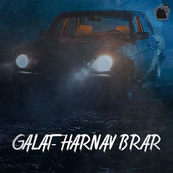 Galat (Hindi) Cover