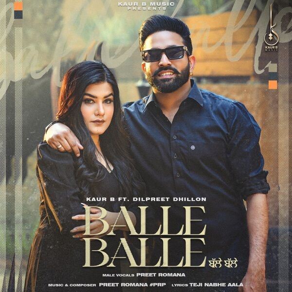 Balle Balle Cover