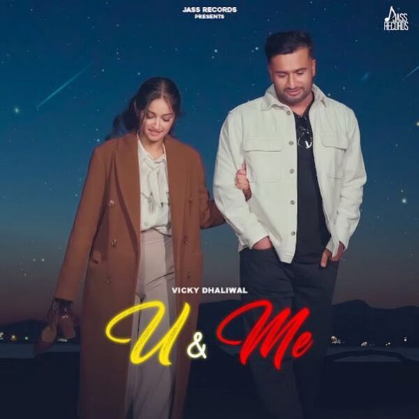 U & Me Cover