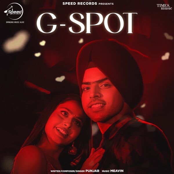 G-Spot Cover