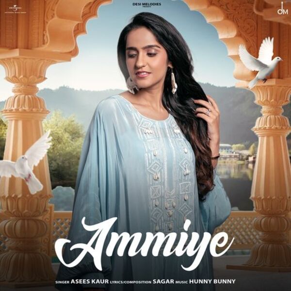 Ammiye Cover