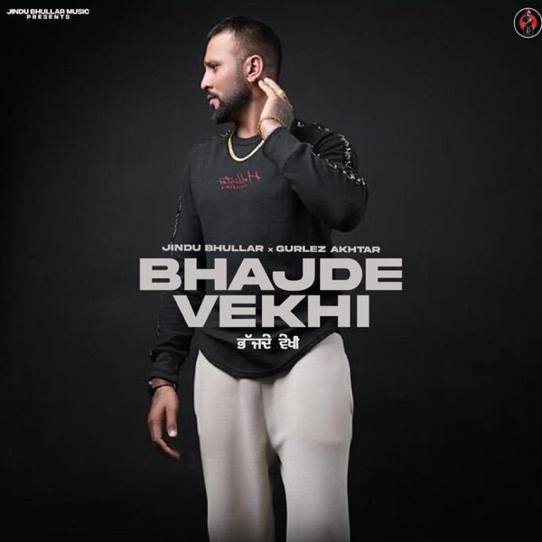 Bhajde Vekhi Cover