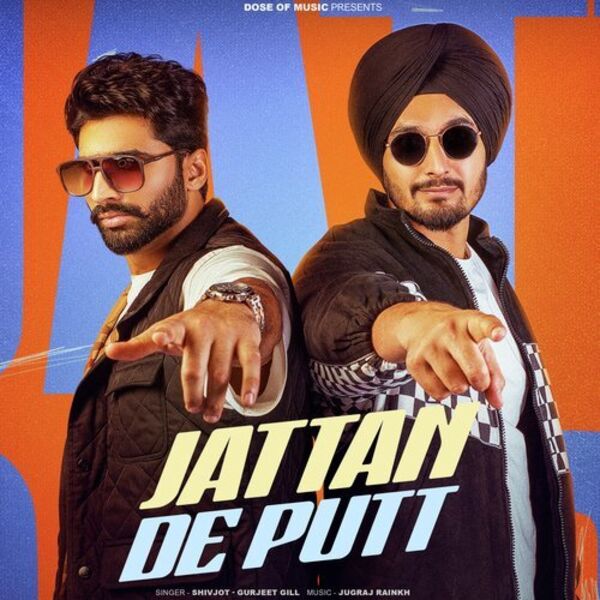 Jattan De Putt Cover