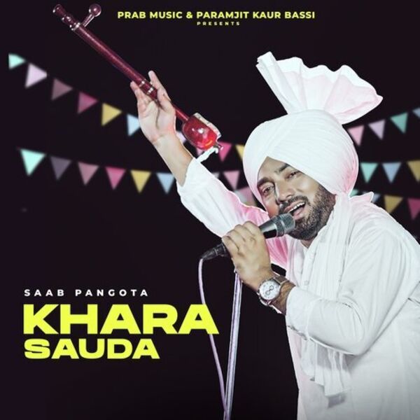 Khara Sauda Cover