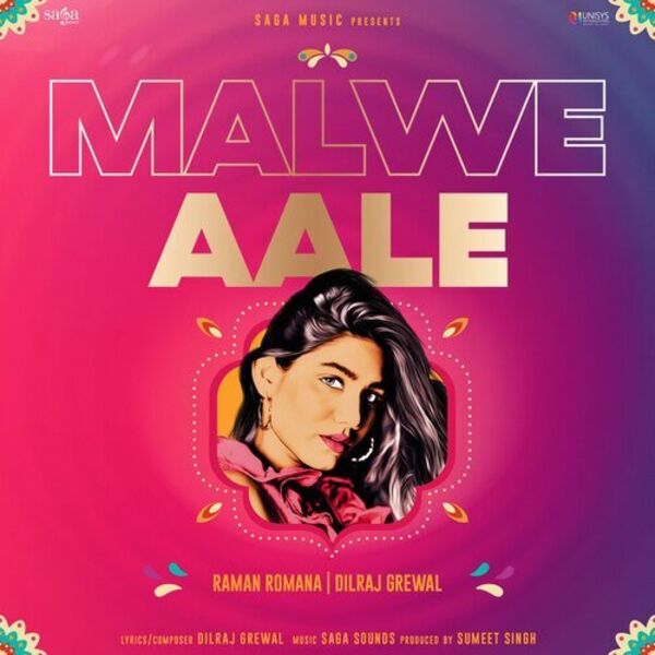 Malwe Aale Cover