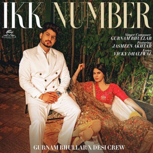 Ikk Number Cover