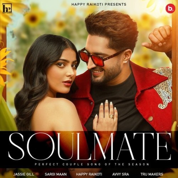 Soulmate Cover