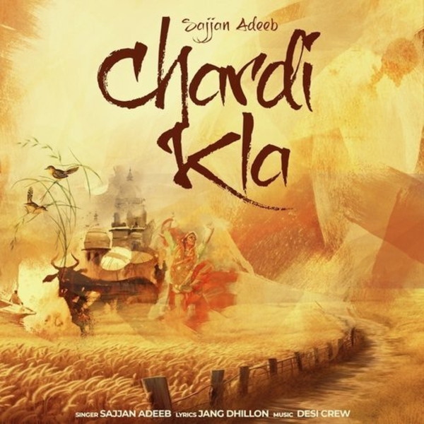 Chardi Kla Cover