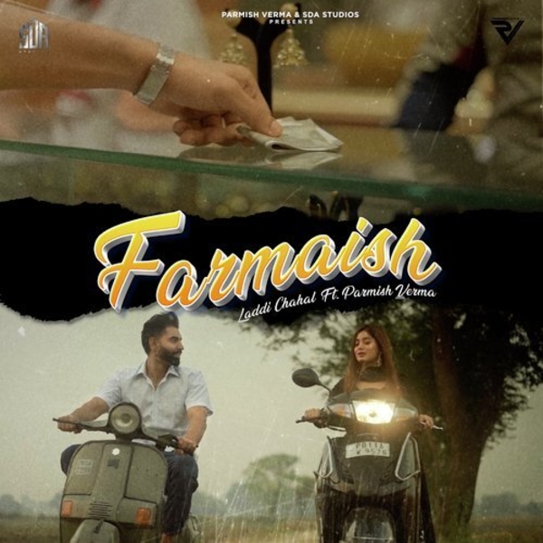 Farmaish Cover