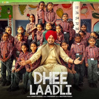 Dhee Laadli Cover