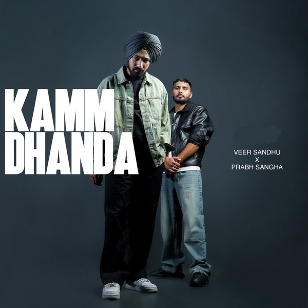 Kamm Dhanda Cover