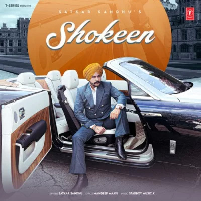 Shokeen Cover